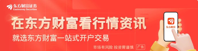 芯片巨头传出大动作！SK海力士旗下Solidigm考虑IPO