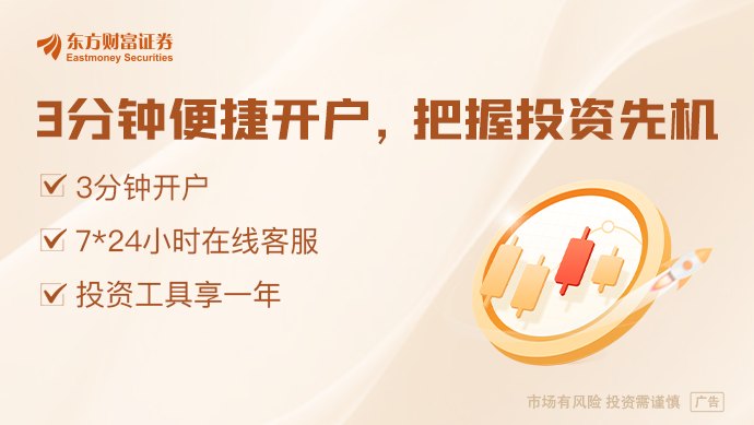 库克编织的全球供应链 在特努斯时代面临三重变量