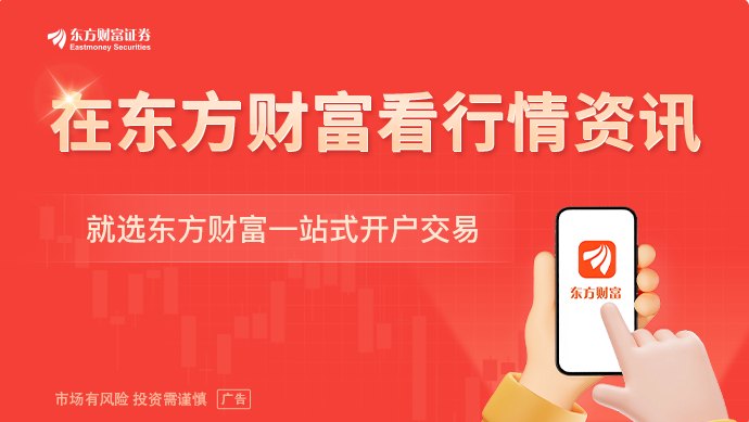 燧原科技中签率低于摩尔线程、沐曦股份