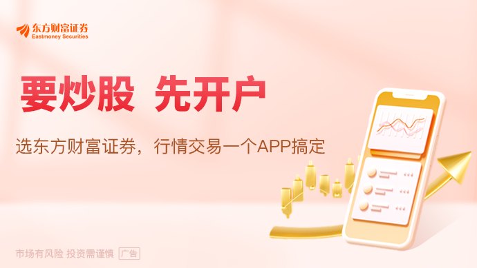 AI浪潮下烧钱堆算力 中美科技巨头资本逻辑迥异